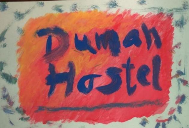 Hostel Dumah Сан-Пауло Экстерьер фото